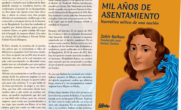 Mil anosde asentamiento anisuzzaman expressnewsUK-Cover.gif