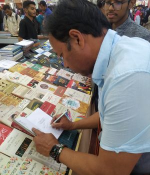 Anisuz Zaman - Book Fair 2024 Bangladesh